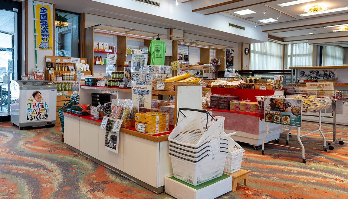 売店